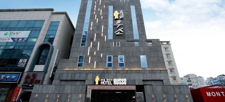 卢索酒店(Russo Hotel)图片