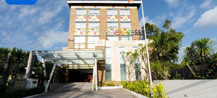 金巴兰苏黎快捷酒店(Zuri Express Jimbaran)图片