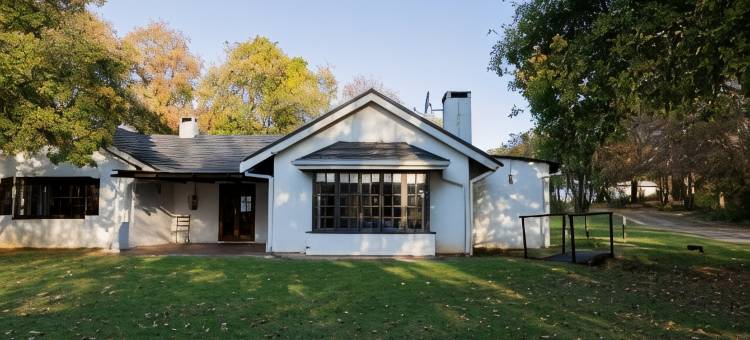 希姆维尔阿姆斯旅馆(Himeville Arms)图片