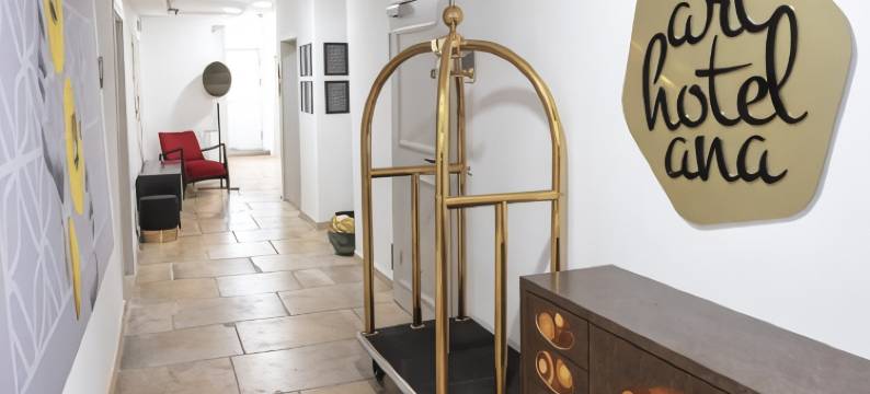 ANA套房奥格斯堡市中心(Ana Suites Augsburg City Center - Self-Service-Hotel)图片