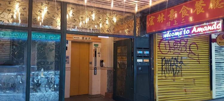 台北109旅店图片