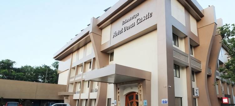 首都 O 19742 多娜城堡酒店(Super Townhouse Dona Castle)图片