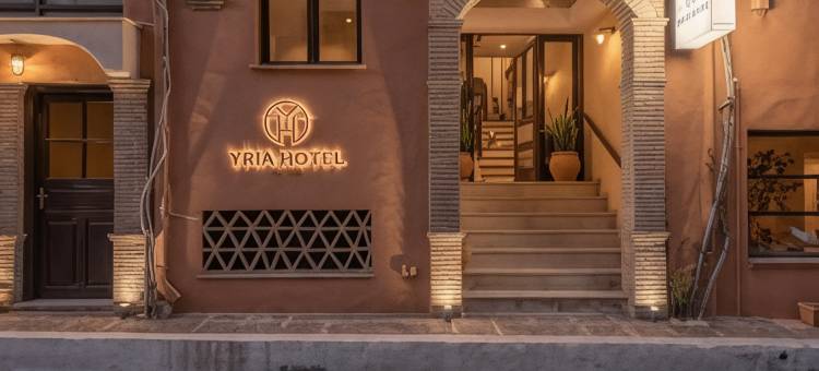 宜艾酒店(Yria Hotel)图片