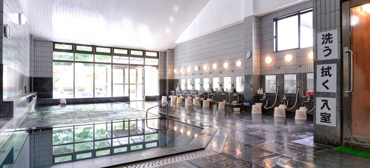 成田温泉(Narita Onsen)图片