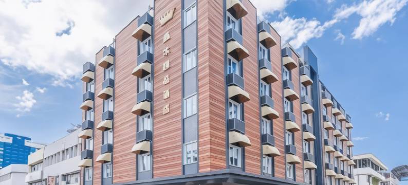 黄檀木精品酒店(Kingwood Boutique Hotel)图片