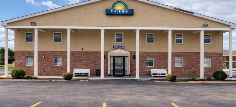 阿默斯特温德姆戴斯酒店(Days Inn by Wyndham Amherst)图片