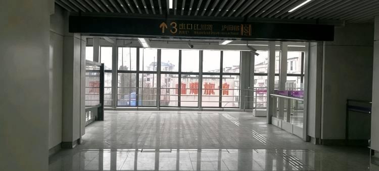 上海鑫耀旅馆(闵行江川路地铁站店)图片