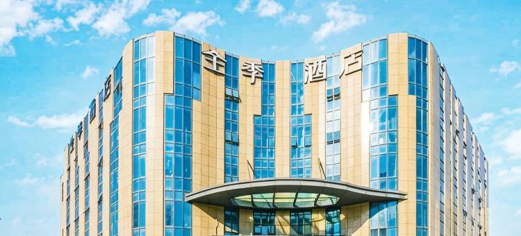 全季酒店(杭州未来科技城火车西站店)图片
