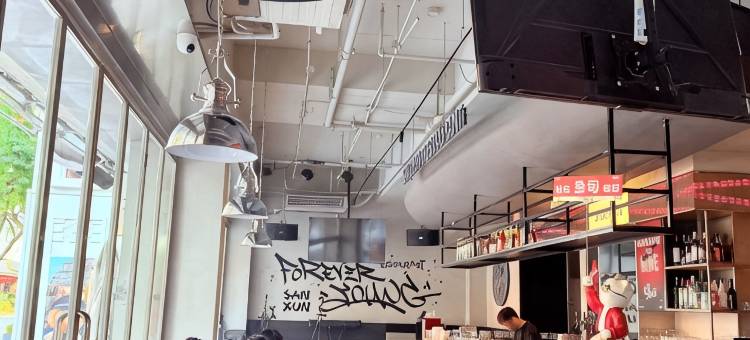 秋朵S酒店(宜昌解放路步行街二马路店)图片