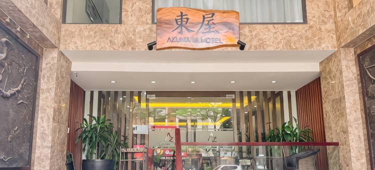 安住屋酒店道坦(Azumaya Hotel Dao Tan)图片
