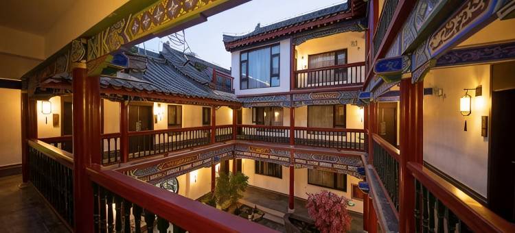 洛阳意合园民宿(河洛古城店)图片