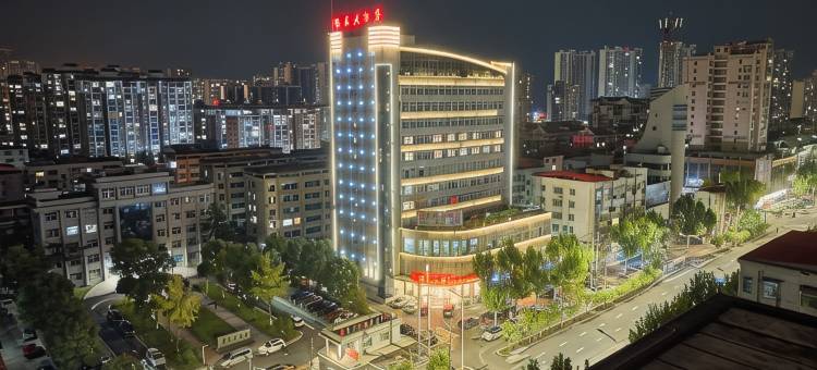 安乡凯乐大酒店图片
