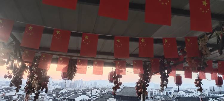 歙县老徽州人家(徽州古城店)图片