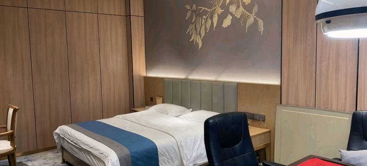 星火主题酒店(德昌公园店)图片