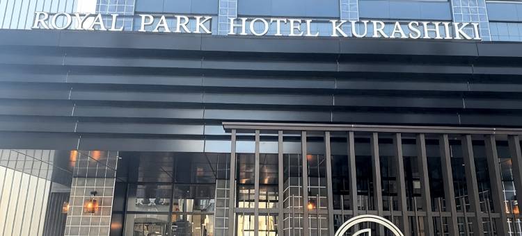 仓敷皇家公园酒店(ROYAL PARK HOTEL KURASHIKI)图片