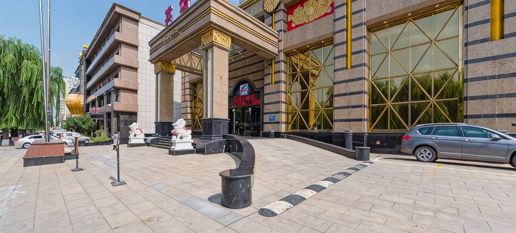 迁安九洲大酒店图片