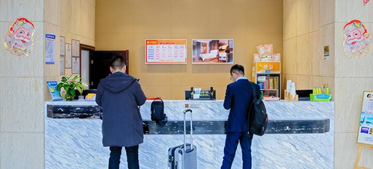 紫宸酒店(黄冈大润发店)图片
