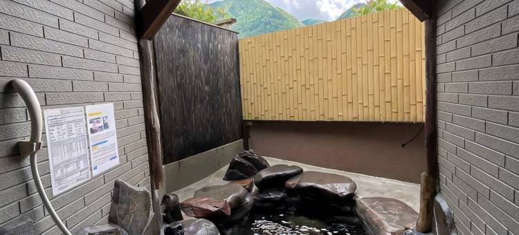 御宿Nogiku旅馆(Yufuin Ryokan Nogiku)图片