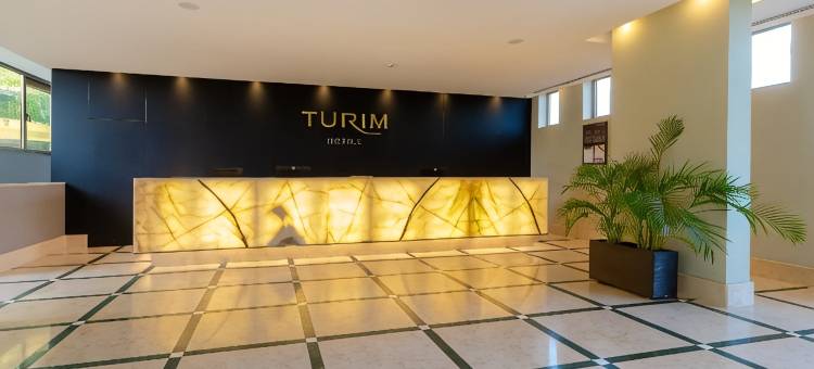 图里姆总统酒店(Turim Presidente Hotel)图片