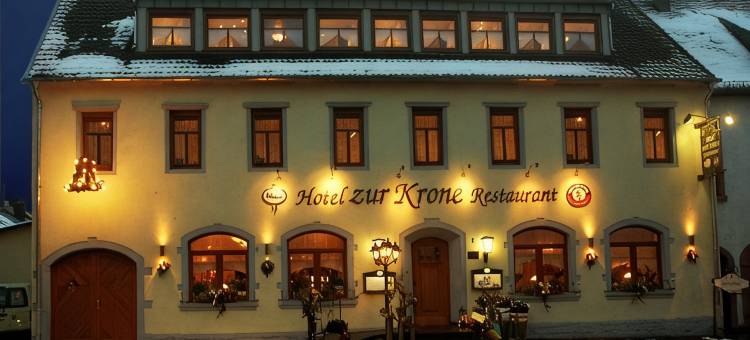皇冠酒店(Hotel Zur Krone)图片