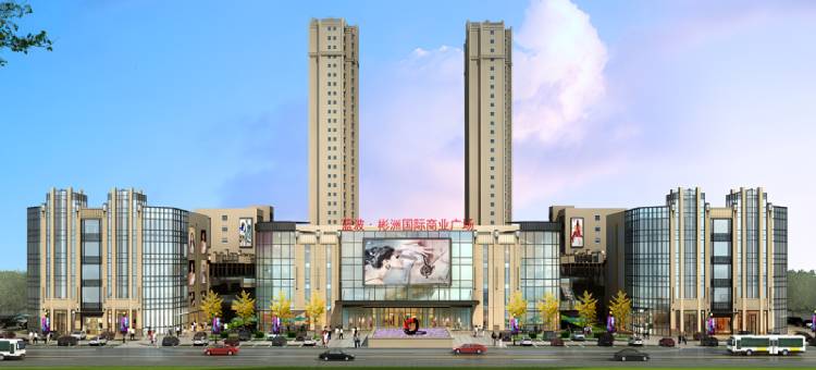 汉庭酒店(彬州蓝波国际广场店)图片