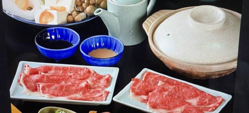 潮路之宿 丸源旅馆(Marugen)图片