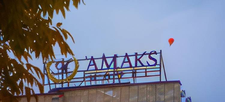 阿马克斯度假酒店(Amaks Hotel Azov)图片