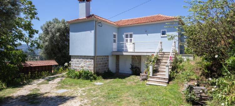 科斯特拉庄园 - 蓝色利莫阿尔之家(Quinta da Costeira - Casa Azul do Limoal by Alponte)图片