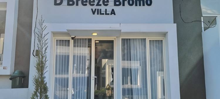 D'Breeze Bromo图片