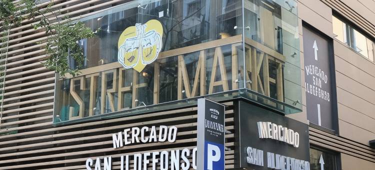阿布里尔旅馆(Hostal Abril Madrid)图片
