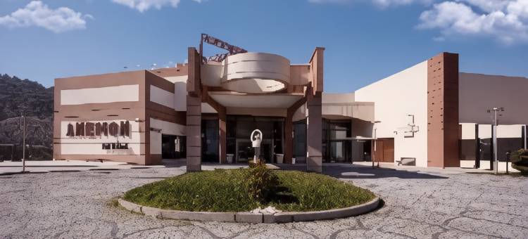 阿奈蒙马尼萨酒店(Anemon Grand Manisa Otel)图片