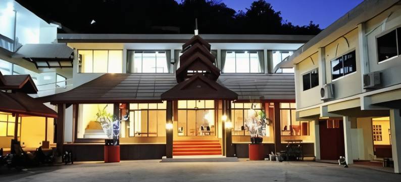 皮亚波恩山乐园酒店(Piyaporn Hill Paradise Hotel)图片