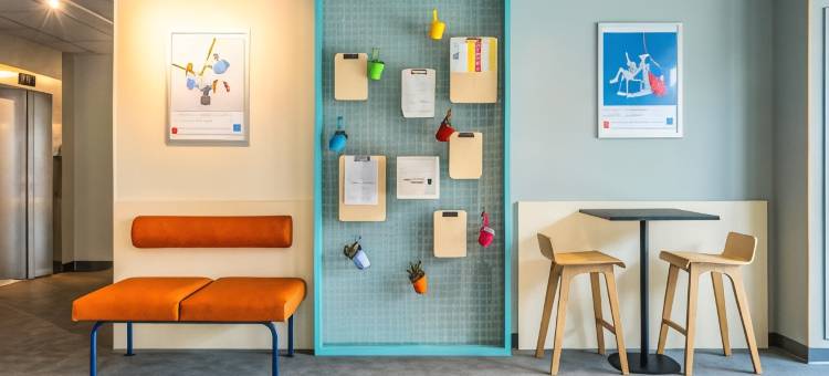 宜必思快捷卢森堡阿隆港酒店(ibis budget Arlon Porte du Luxembourg)图片