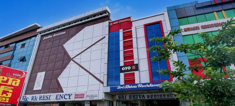 Hotel O Shiva Residency图片