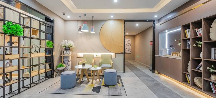 如家·neo(南京夫子庙集庆门店)图片