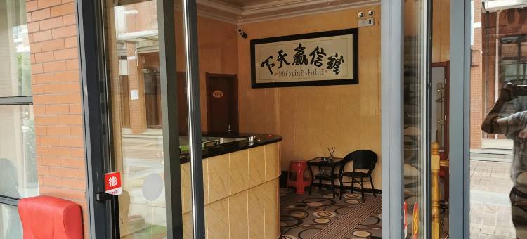 鄂州凤凰苑宾馆图片