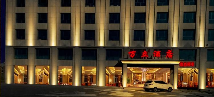 苏尼特右旗万立商务酒店图片
