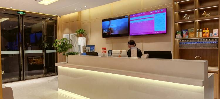 骏怡连锁酒店(北大街店)图片