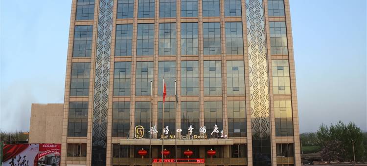 福禧四季酒店(临汾鼓楼北大街店)图片