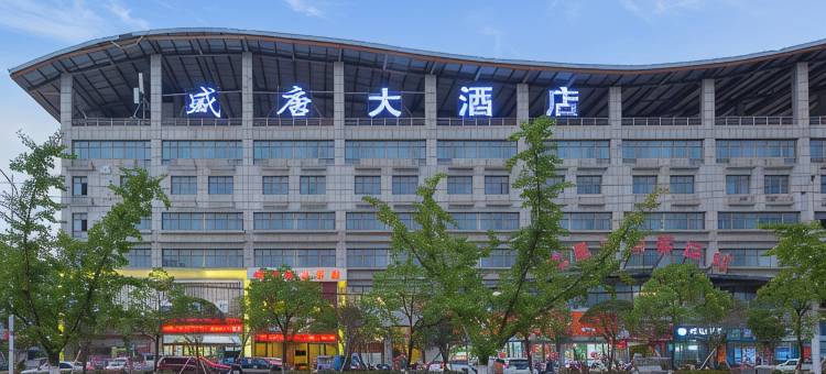 瑞昌盛唐大酒店(高铁西站店)图片