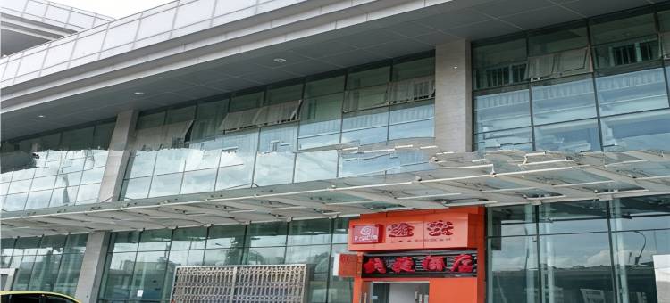 昆明途安快捷酒店图片