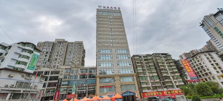 通江钻石大酒店图片