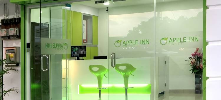 苹果酒店(Apple Inn Hotel)图片