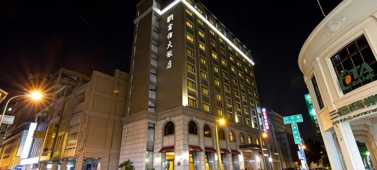 台中富信大饭店图片
