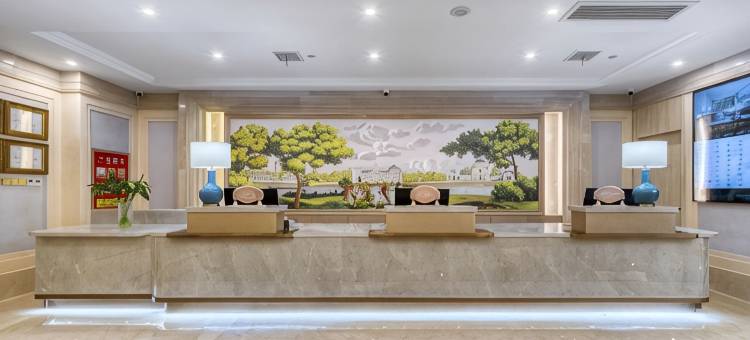 维也纳酒店(临沭顺河西街店)图片