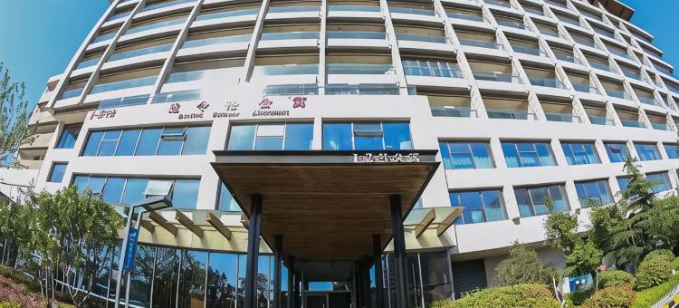 假日之旅海景酒店(青岛红树林城市阳台店)图片