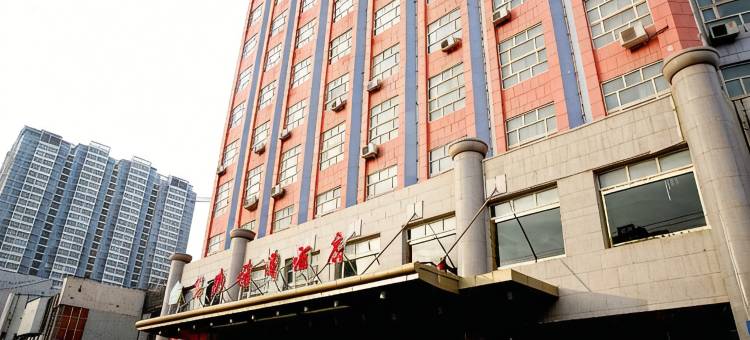 库尔勒丝路楼兰酒店图片
