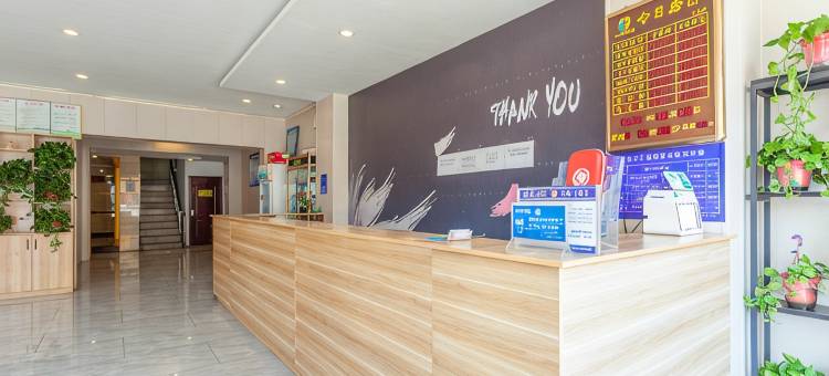 宜朵酒店(滨河公园龙山路店)图片