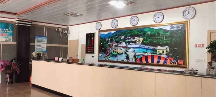 全州炎井温泉酒店图片