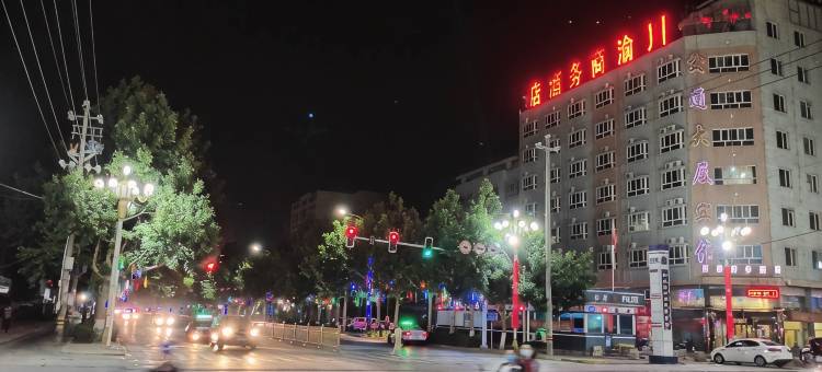 麦盖提川渝商务酒店图片
